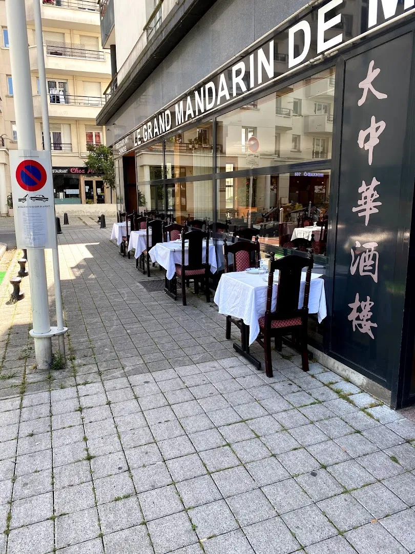 Le Grand Mandarin de Montrouge